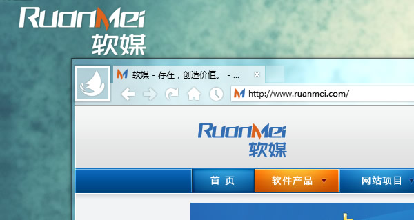 闪游浏览器3.33正式版:IE内核,DNS反劫持
