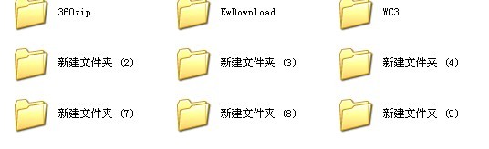 无法删除文件怎么办无法删除文件