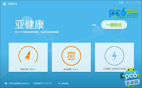 xpϵͳֹͣ����ָ�����xpϵͳֹͣ����ָ����� arpun.com