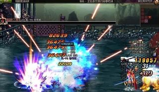 DNF����˹�о�������BOSS����DNF����˹�о�������BOSS����