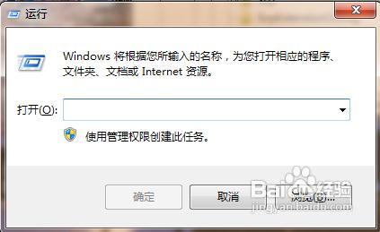 怎样给记事本添加下划线怎样给记事本添加下划线 arpun.com
