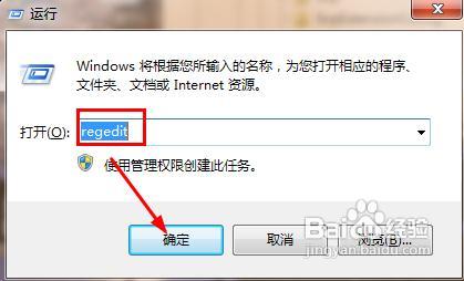 怎样给记事本添加下划线怎样给记事本添加下划线