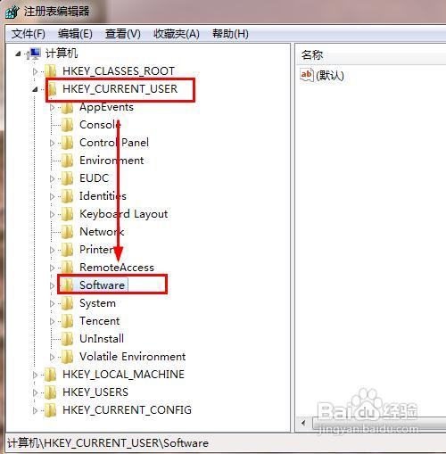 怎样给记事本添加下划线怎样给记事本添加下划线