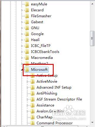 怎样给记事本添加下划线怎样给记事本添加下划线