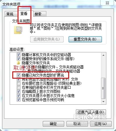 如何使用记事本编写java程序如何使用记事本编写java程序