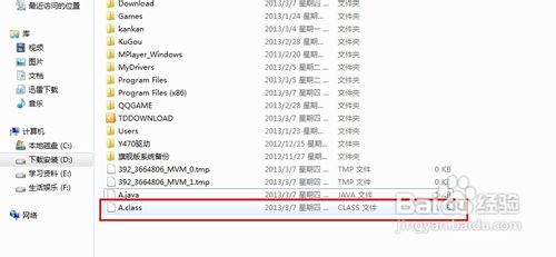 如何使用记事本编写java程序如何使用记事本编写java程序