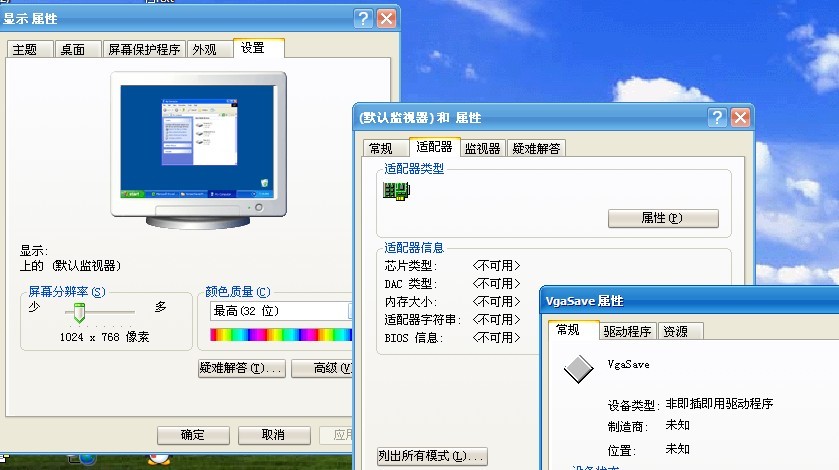 ��Ƶ������vga���ݡ��������������