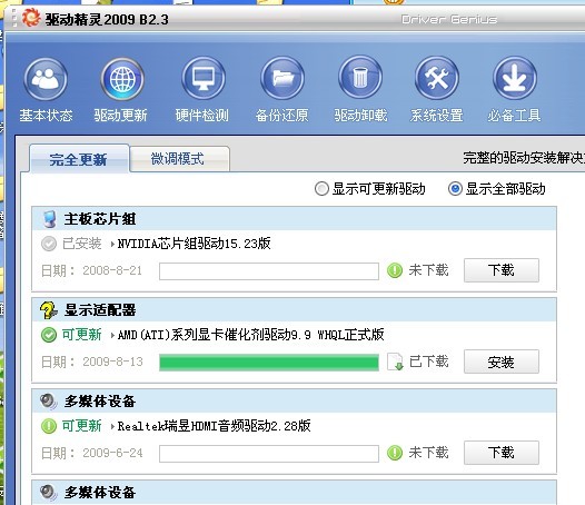 ��Ƶ������vga���ݡ��������������