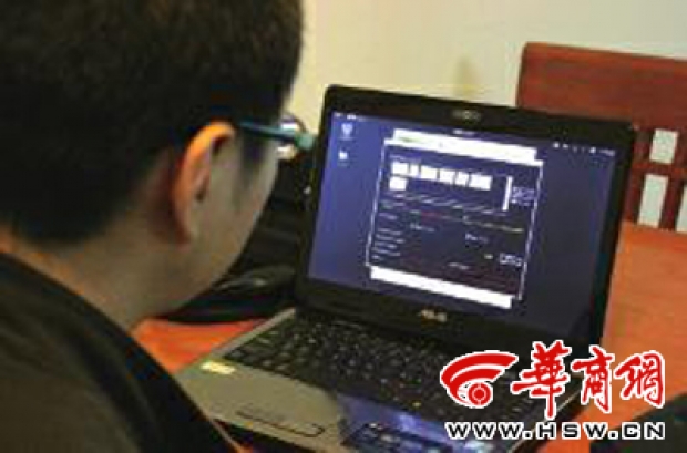 专家演示如何破解无线路由器密码