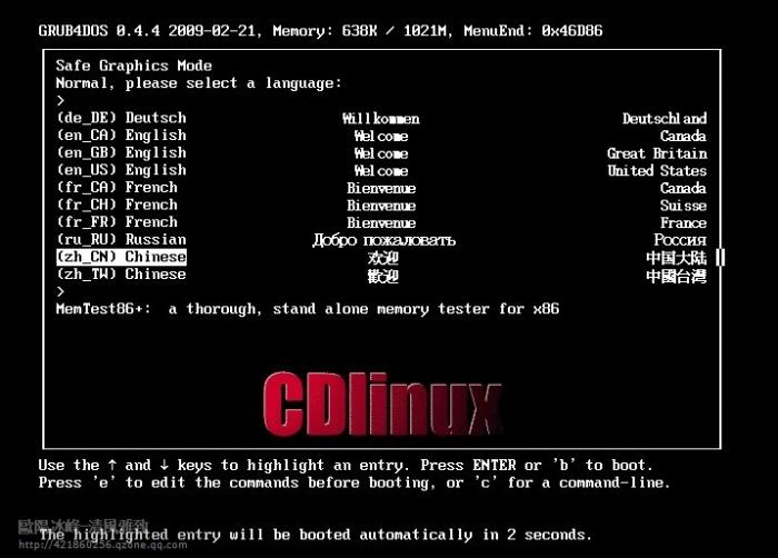 �������������ƽ�WPA/WPA2�̳�(���̰���)