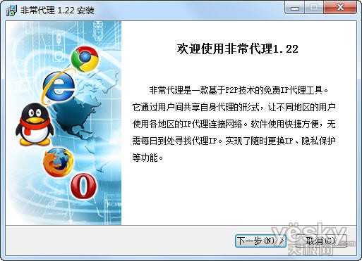 QQ����ǲ�����ô�죿