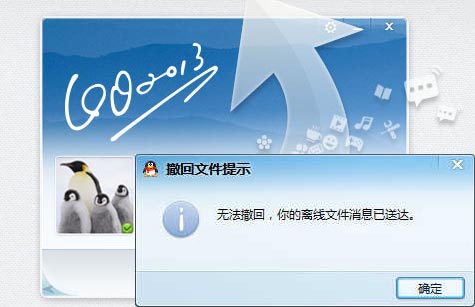 ��QQ���������ļ����Ժ����Ƿ�������QQ���������ļ����Ժ����Ƿ�����   arpun.com