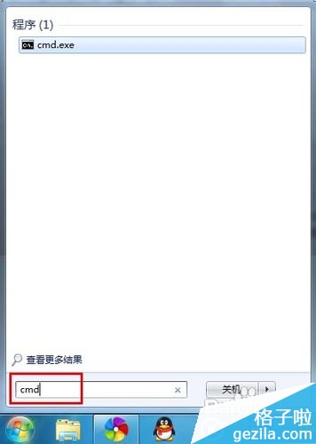 ������һ��wifi ap����ʧ����ô���?