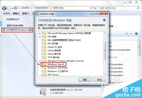 ������һ��wifi ap����ʧ����ô���?