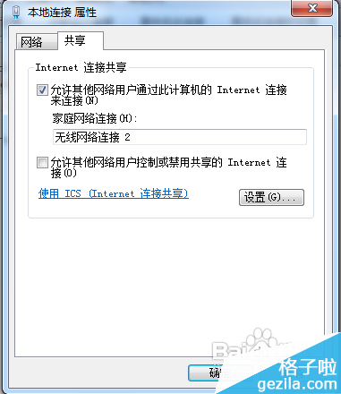 ������һ��wifi ap����ʧ����ô���?
