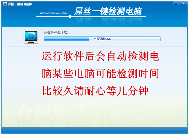 ������β鿴����Ӧ��װʲôϵͳ�����ͼ�Ľ̳̌�˿һ�������Լ����