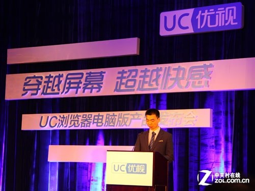 ���������µ䷶ UC�׿���԰�������������������µ䷶ UC�׿���԰���������� 