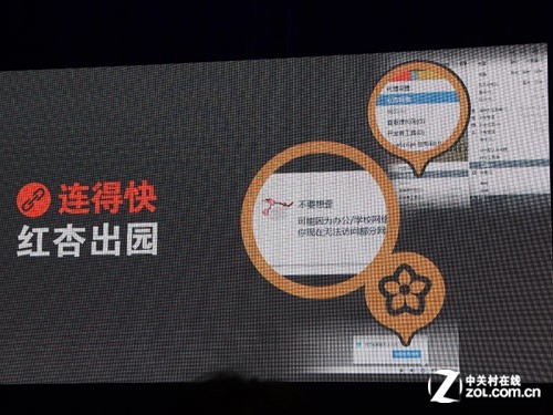 ���������µ䷶ UC�׿���԰�������������������µ䷶ UC�׿���԰���������� 