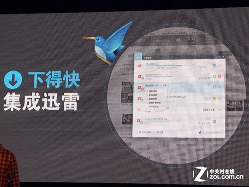 ���������µ䷶ UC�׿���԰�������������������µ䷶ UC�׿���԰���������� 