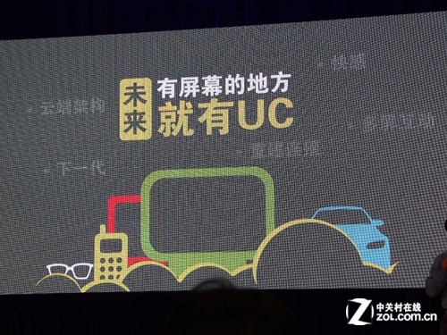 ���������µ䷶ UC�׿���԰�������������������µ䷶ UC�׿���԰���������� 