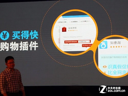 ���������µ䷶ UC�׿���԰�������������������µ䷶ UC�׿���԰���������� 
