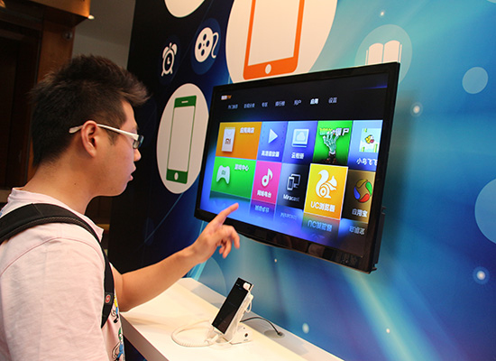 ����ƽ̨+������ͨ UC������Ƴ�PC�濪��ƽ̨+������ͨ UC������Ƴ�PC��