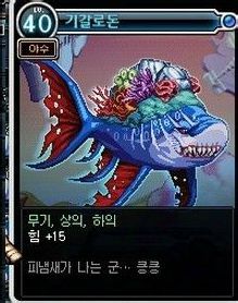 DNF大转移卡片升级强化 新增卡片及属性变化介绍