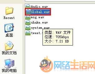 QQ���������Լ��ĸ�����ʾ����QQ ���������Լ��ĸ�����ʾ����