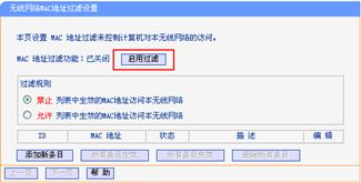 ����·������ô����