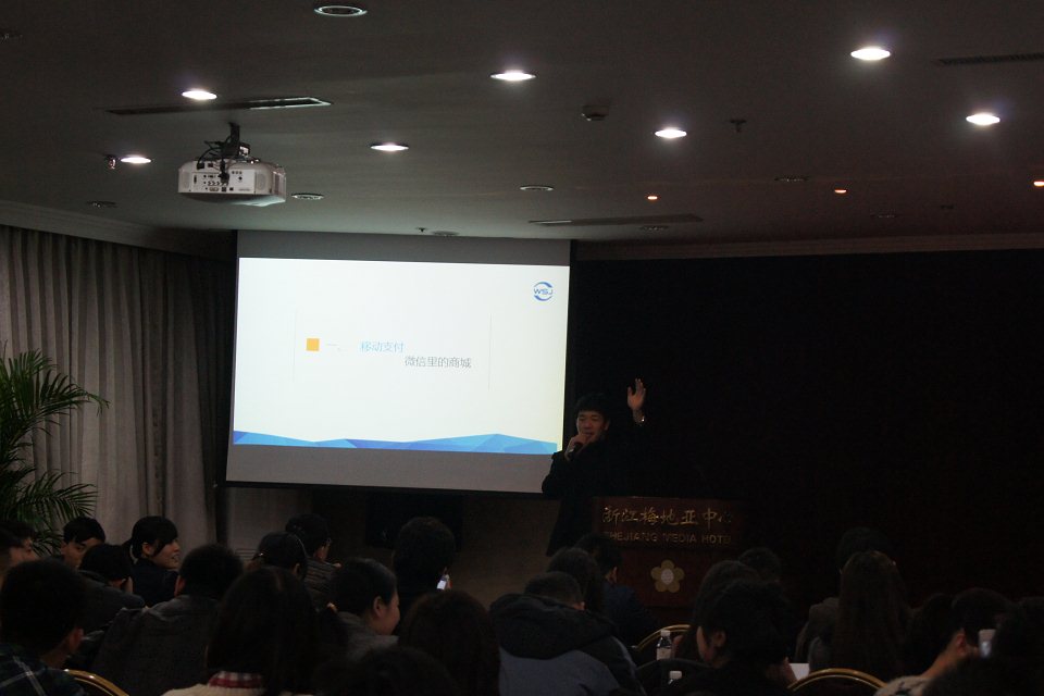 ΢�ź����Ŷӳ�¶������������������8