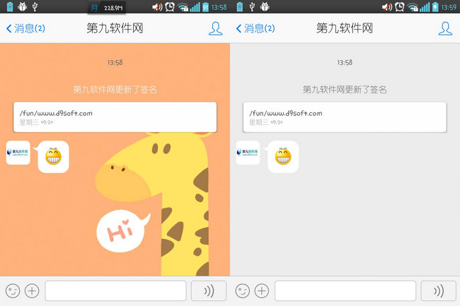 ��·ʱ��ô��QQ����·ʱ��ô��QQ�� arpun.com