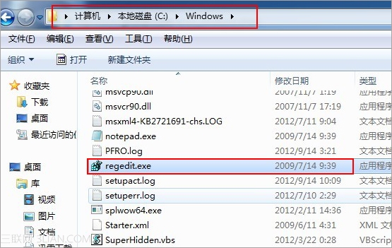 ��ô��ע������༭ע����༭����ô��  arpun.com