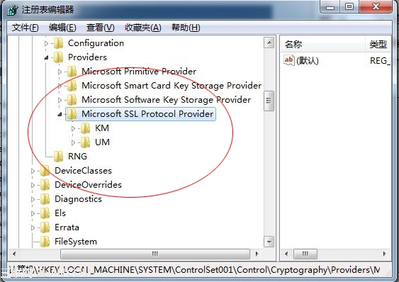 ��ô��ע������༭ע�����ô��