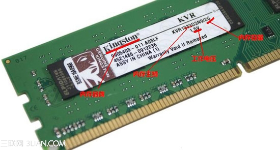 ��ô�������ڴ棿�ڴ����