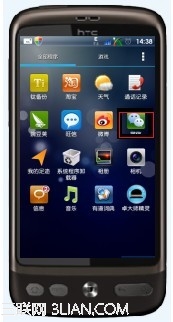 怎样取消qq微信在线显示怎样取消qq微信在线显示 arpun.com