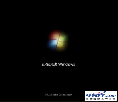 安全模式卡在disk.sys解决方法安全模式卡在disk.sys解决方法 arpun.com