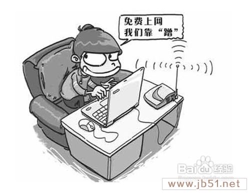 qq总是掉线怎么办,qq经常掉线解决方法QQ总是自动掉线怎么办