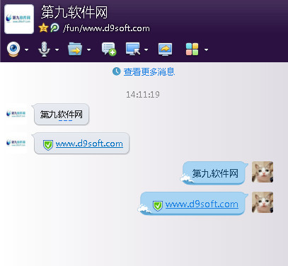QQ���첻��ʾ�ǳ���ô�죿QQ���첻��ʾ�ǳ���ô�죿 arpun.com