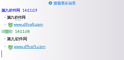 QQ���첻��ʾ�ǳ���ô�죿\