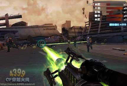 CF毁灭都市攻略 单人刷boss教程CF毁灭都市攻略 单人刷boss教程 arpun.com