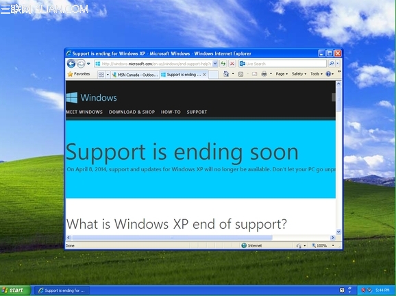 Windows XP停止更新还能用吗?Windows XP停止更新还能用吗?