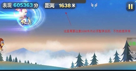 ������ܸ����ײ�ˢ��ˢ��ҹ���