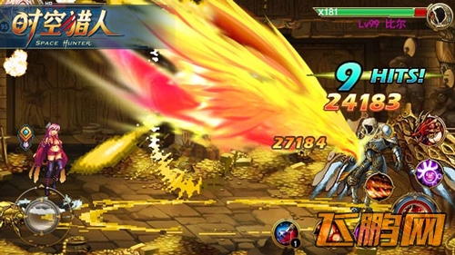 时空猎人宝藏空间开启抢夺战 下手必须快准狠时空猎人宝藏空间下手必须快准狠