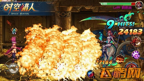 时空猎人宝藏空间开启抢夺战 下手必须快准狠时空猎人宝藏空间下手必须快准狠