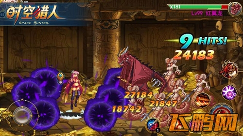 时空猎人宝藏空间开启抢夺战 下手必须快准狠时空猎人宝藏空间下手必须快准狠