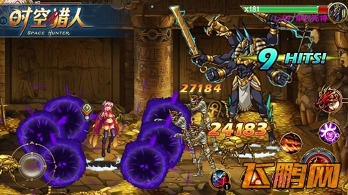 时空猎人宝藏空间开启抢夺战 下手必须快准狠时空猎人宝藏空间下手必须快准狠
