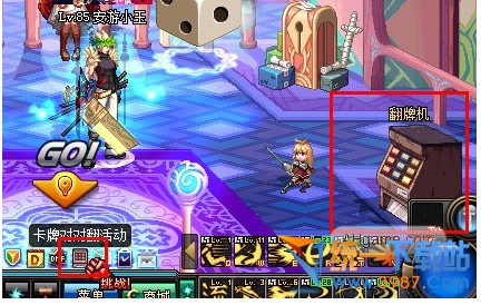 �����Ŷ�װ����Ƭ��ʲô�á���ô��