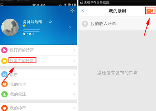 Ů���������ô��?��ô¼������_Ů��������淨����