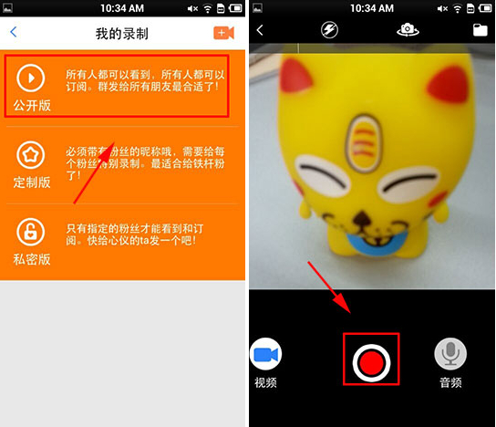 Ů���������ô��?��ô¼������_Ů��������淨����