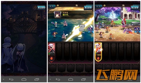 《血族》初拥大集结突破30万 大规模测试即将开启